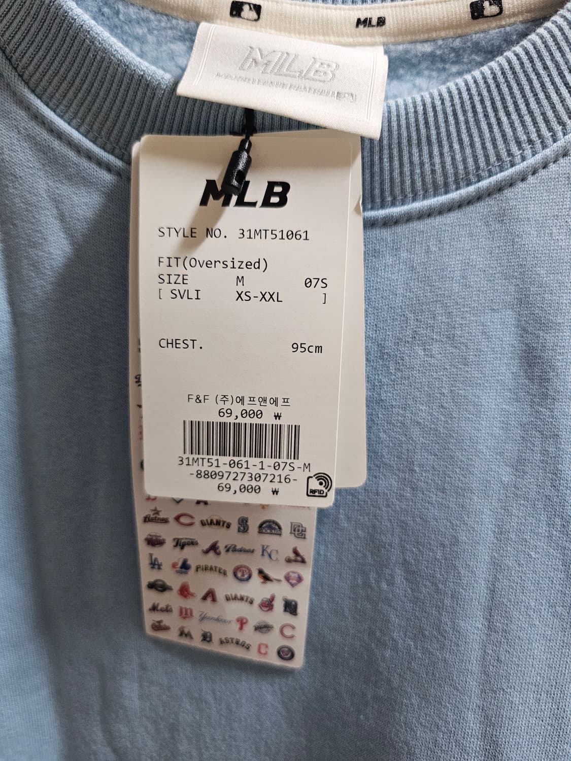 MLB 기모 맨투맨  상품이미지2