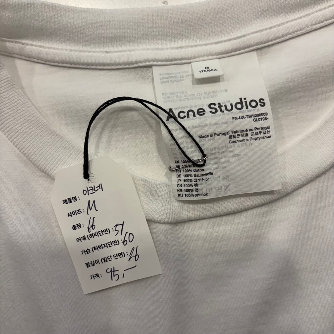 [M] 아크네 스튜디오 포켓 반팔 티셔츠 화이트 D674 상품이미지5