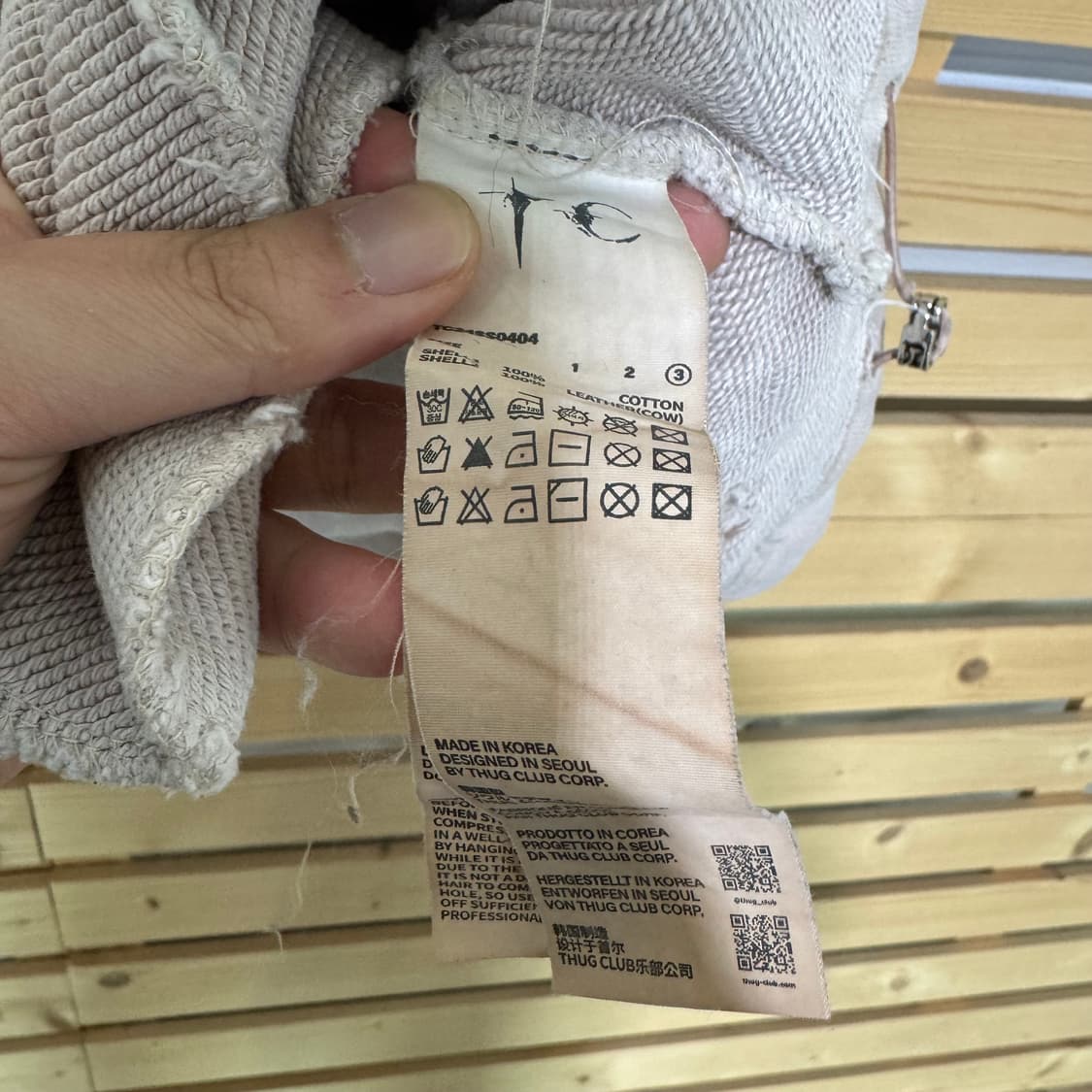 떠그클럽 락 후드 상품이미지5