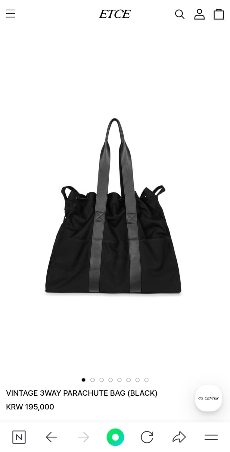 etce 빈티지 토트백 상품이미지1