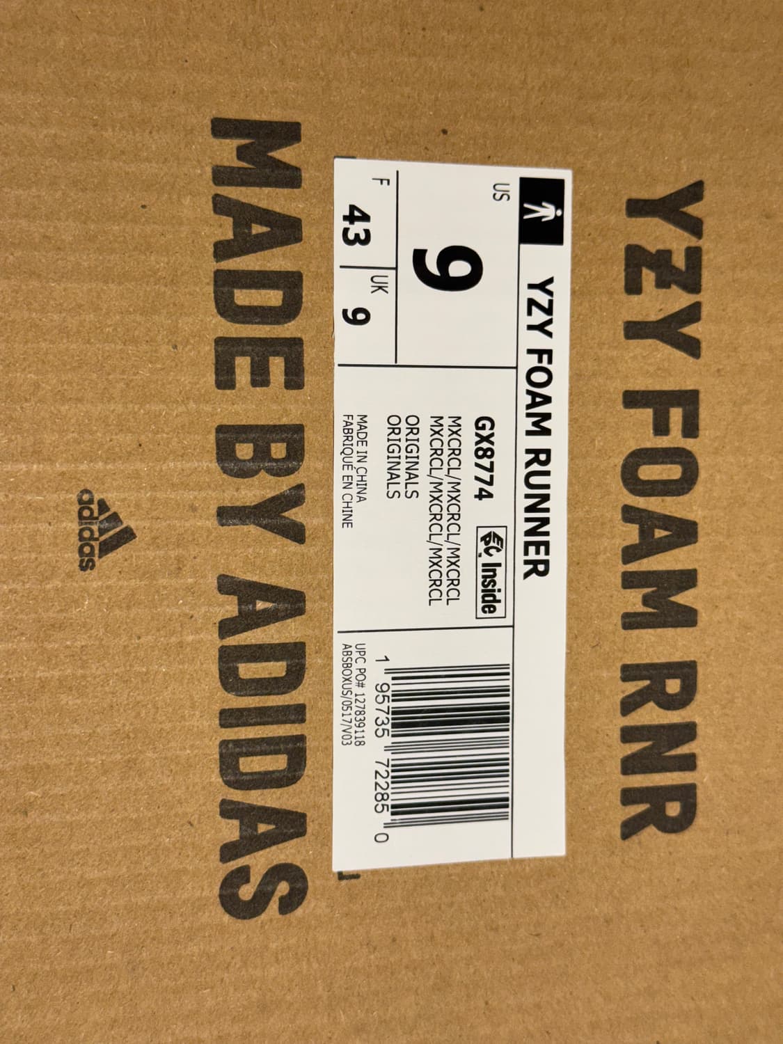 adidas 이지 폼 러너 크림클레이 275 상품이미지3