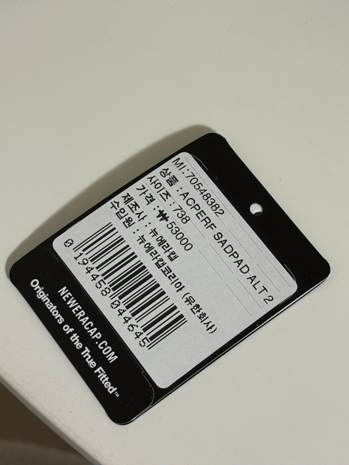 뉴에라 샌디에이고 파드리스 59fifty 상품이미지3