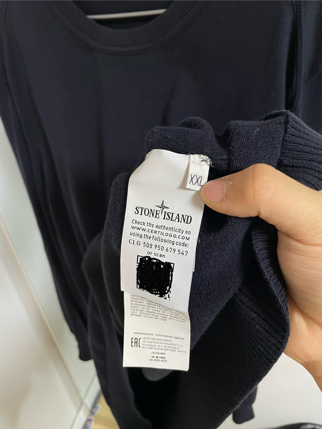 스톤아일랜드 숄더 디테일 크루넥 니트 [XXL] 상품이미지5