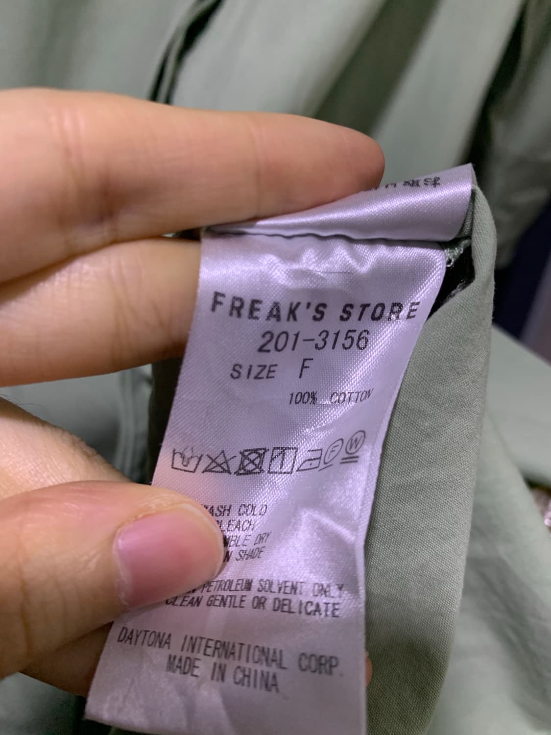 Freak’s store 롱 셔츠 원피스 블라우스 상품이미지3