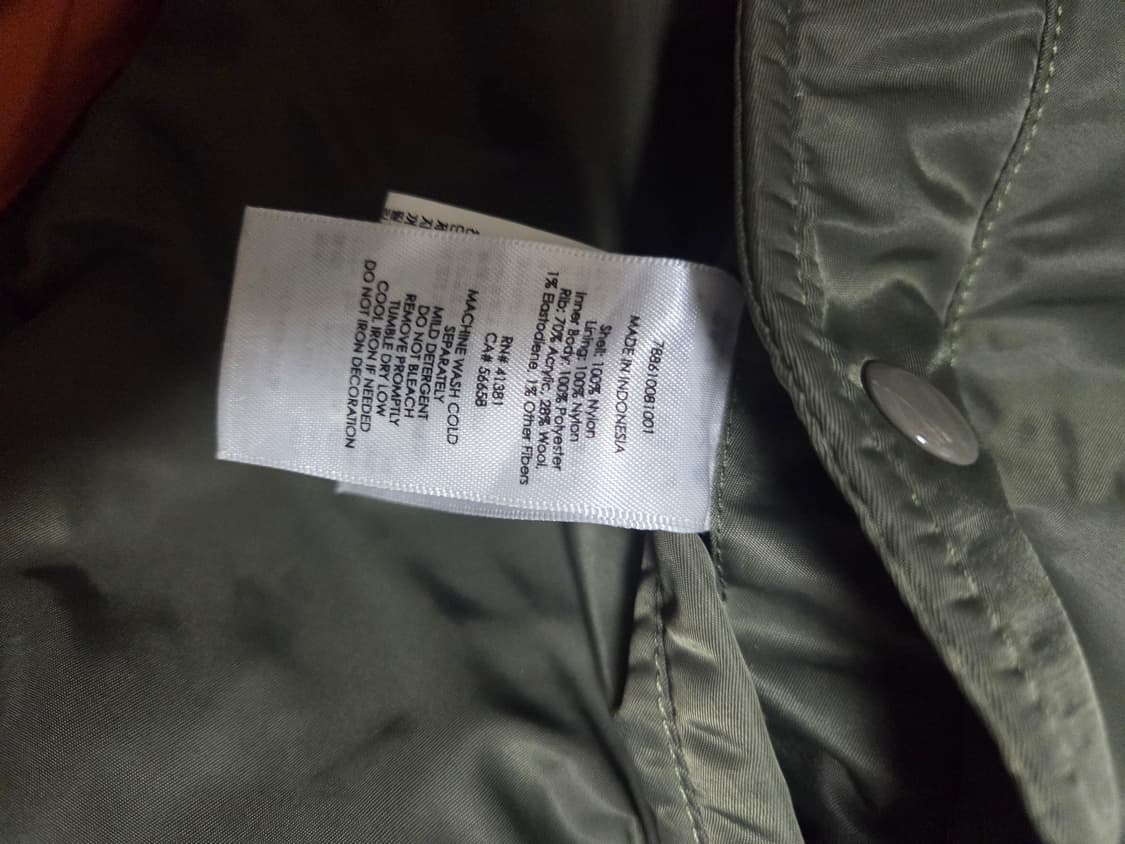 데님앤서플라이 폴로랄프로렌 항공 점퍼 팝니다 상품이미지6