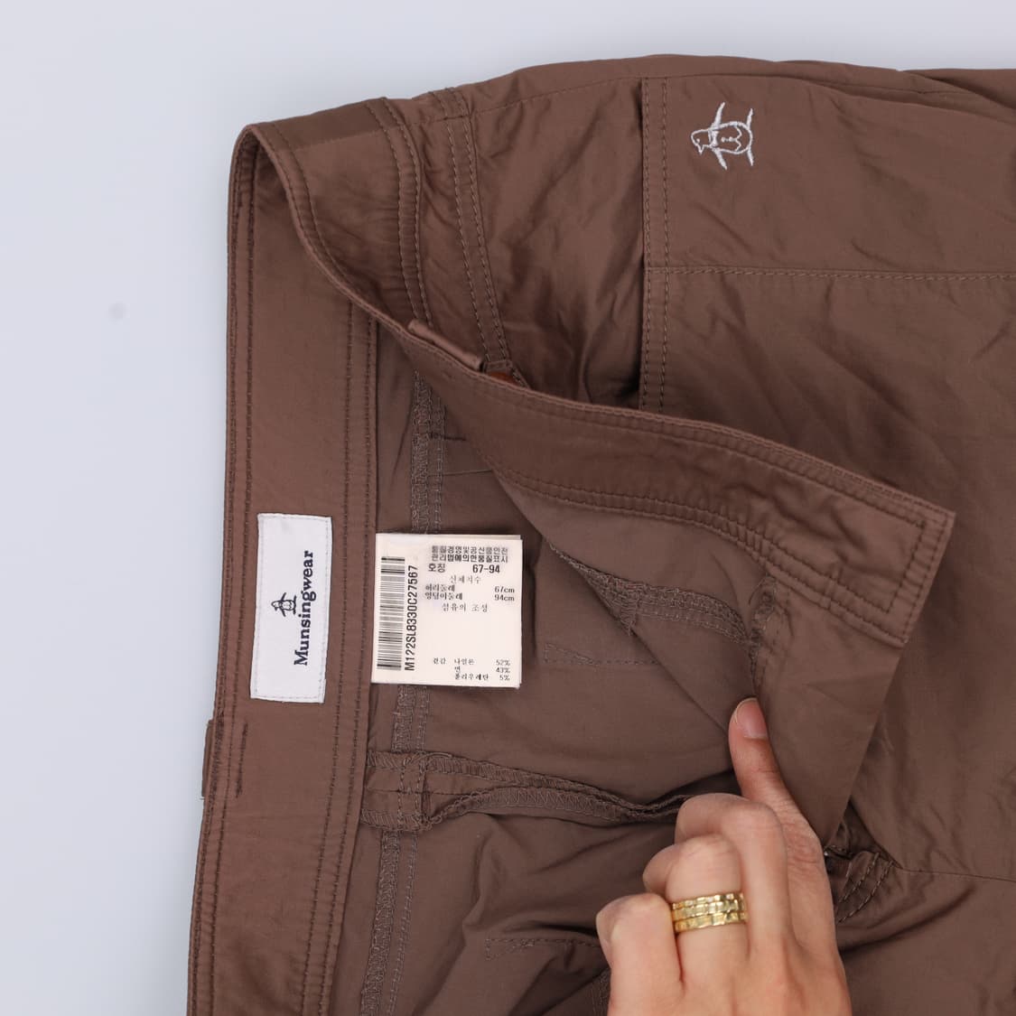 67-94 먼싱웨어 여성 7부바지 0402H1 상품이미지5