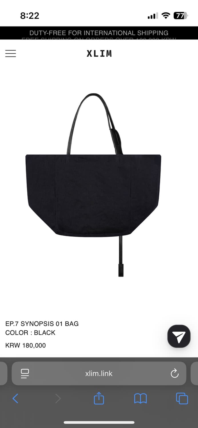 xlim ep.7 01bag black 상품이미지2