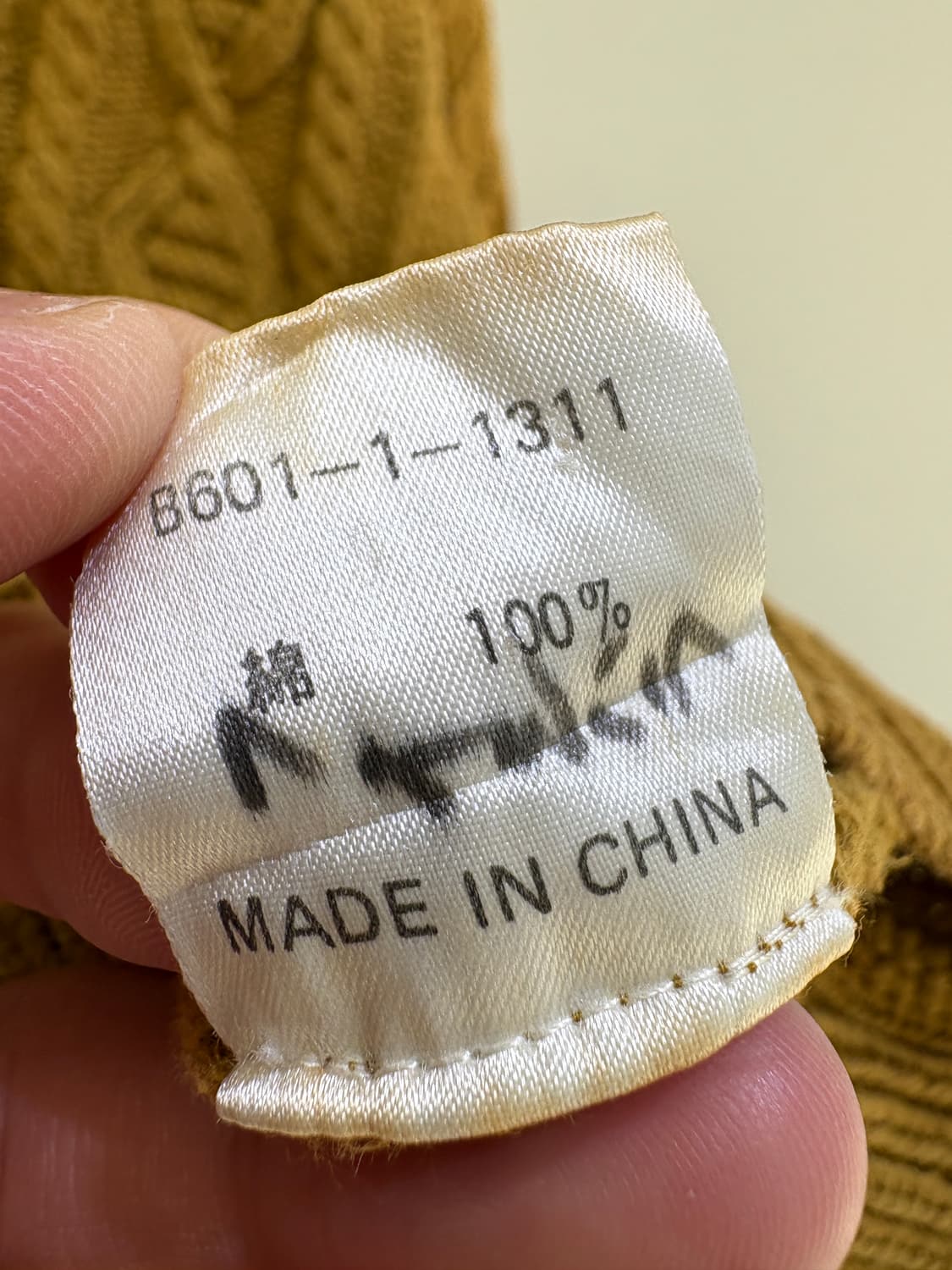 BALL 가디건 상품이미지8