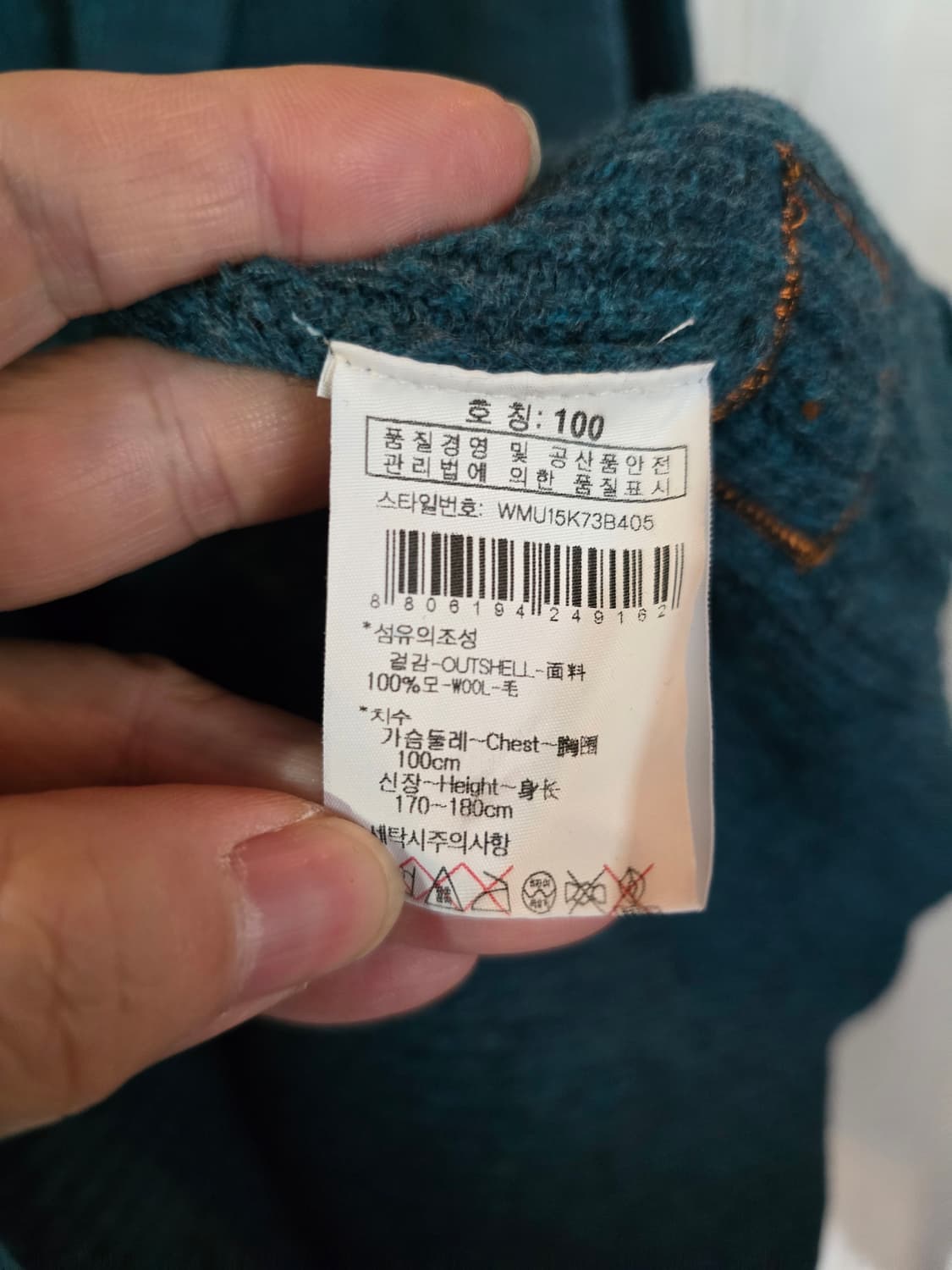 와이드앵글 숄카라가디건 상품이미지6