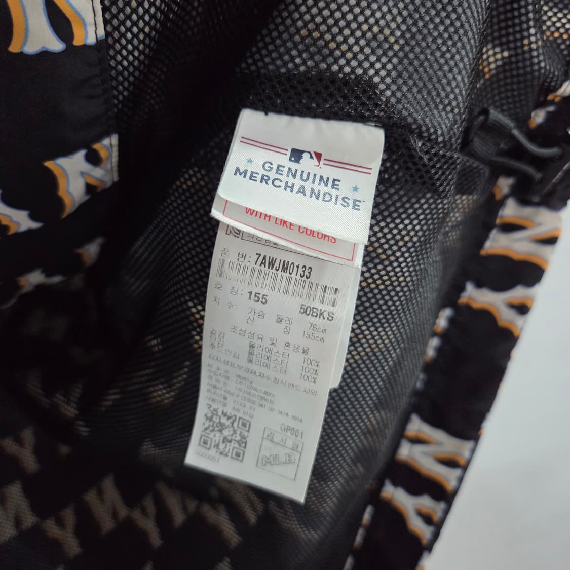 MLB 키즈 바람막이 자켓 13Y 상품이미지5