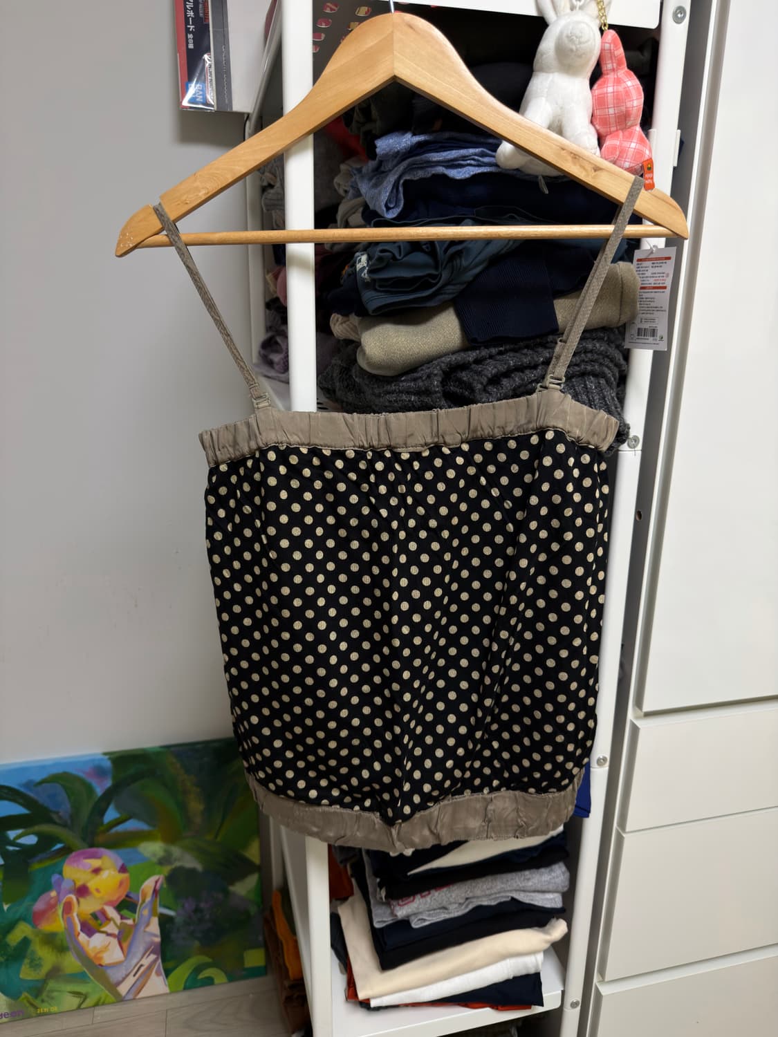 리버시블 도트 슬리브리스 상품이미지1