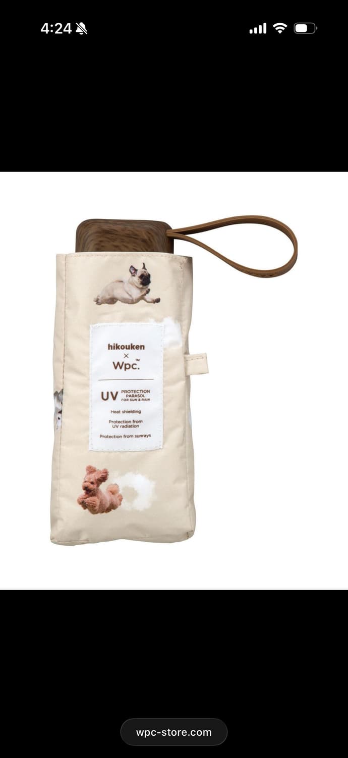 Wpc x hikouken 콜라보 양우산  상품이미지2