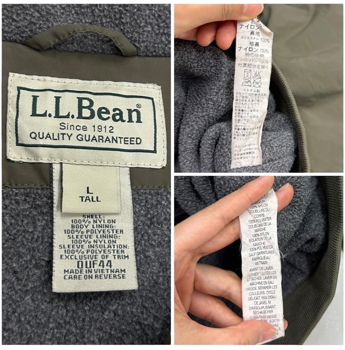 엘엘빈 기모 집업 카키 (L~2XL) 상품이미지9