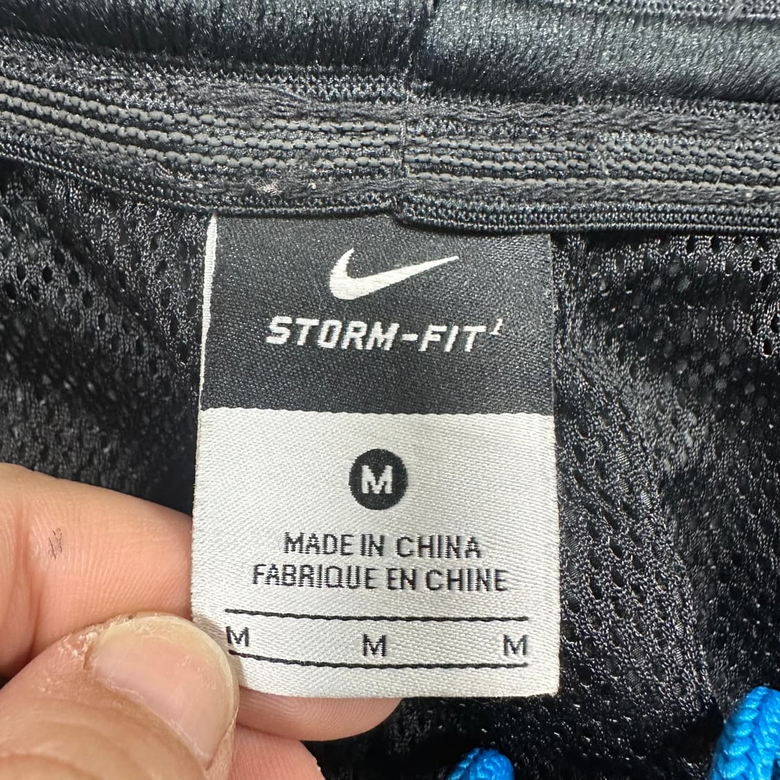 ✨ (바배) 나이키 스톰핏 토탈90 트랙 팬츠 상품이미지3