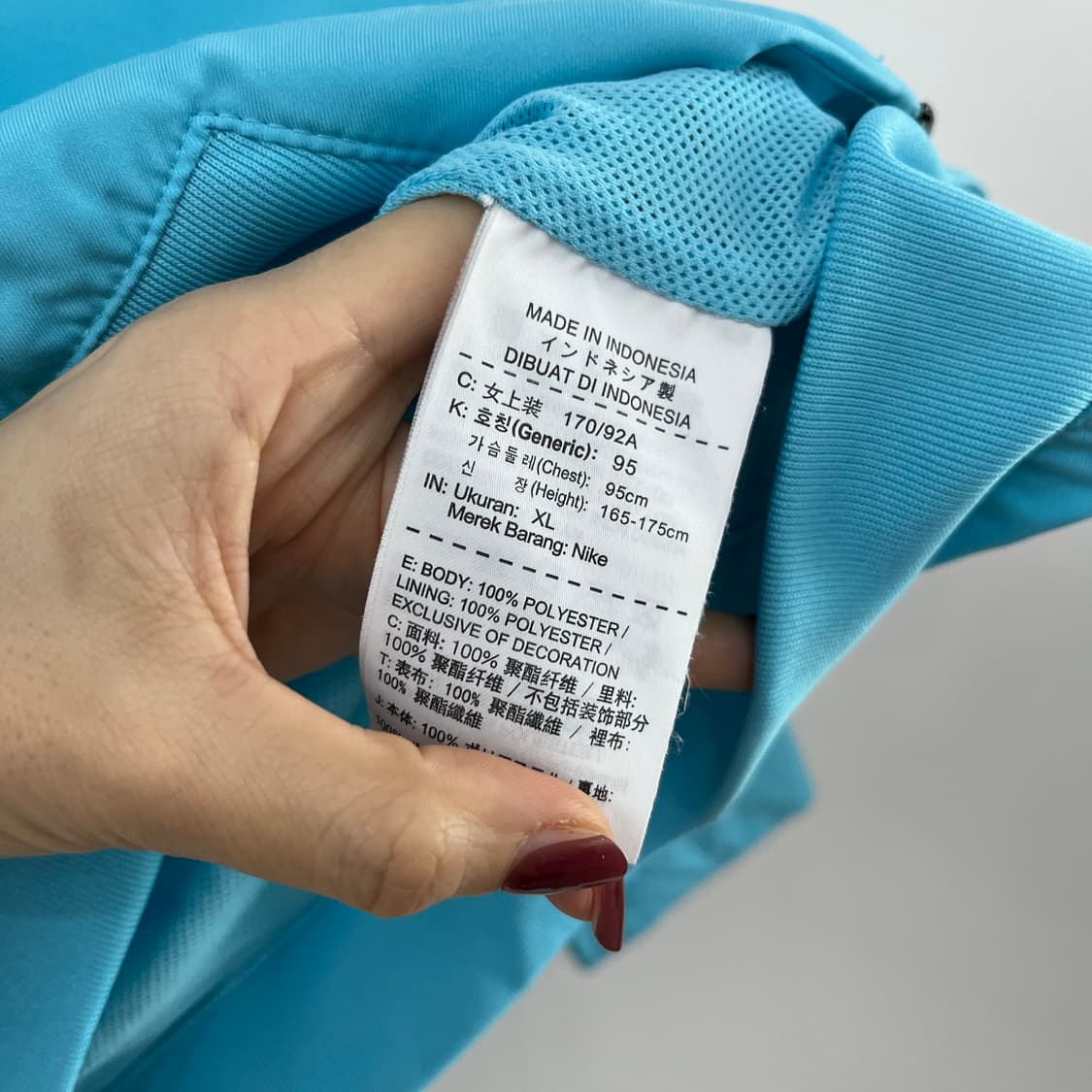 나이키 대한민국 국가대표 우븐 바람막이 자켓 상품이미지6