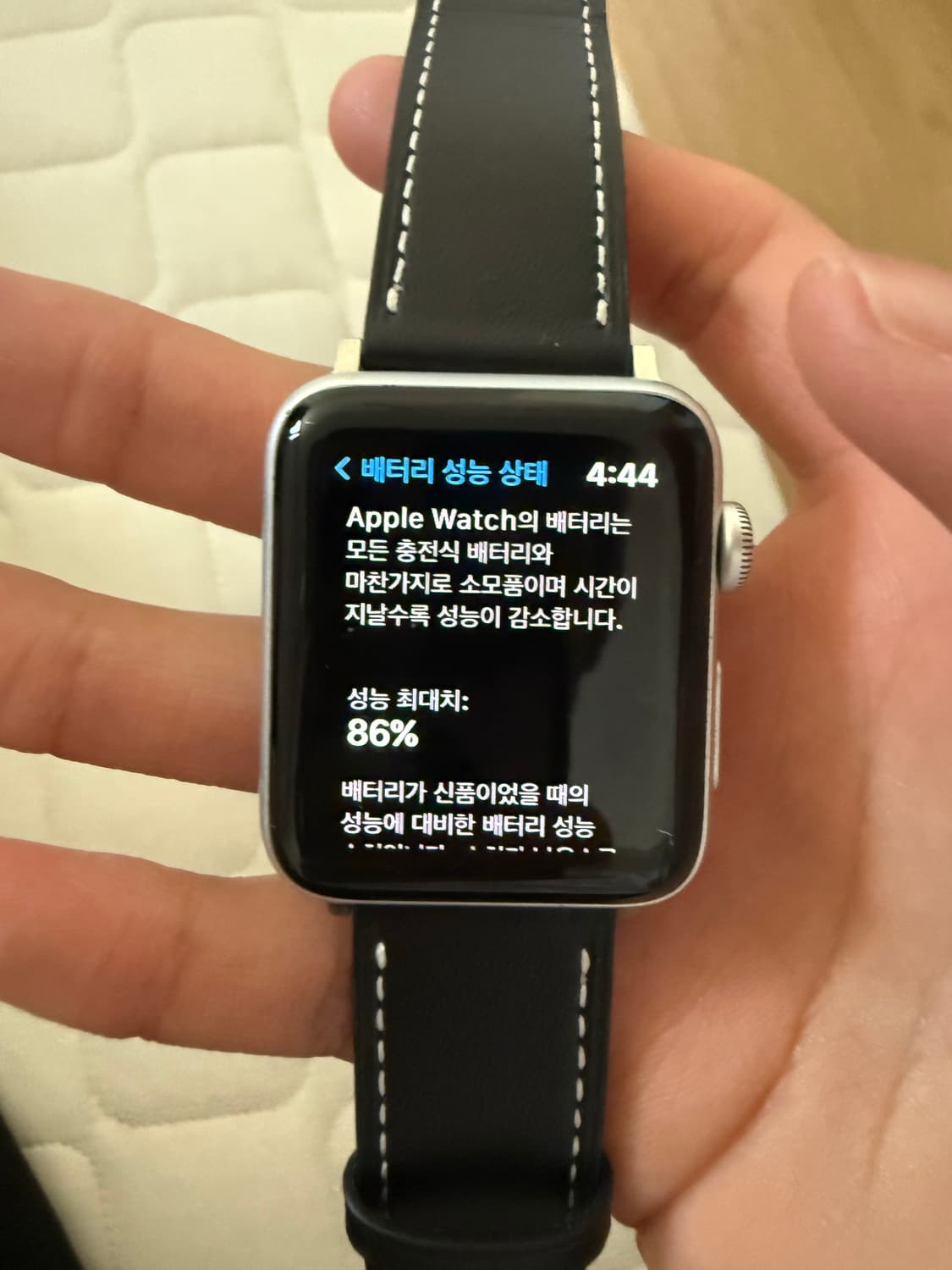 애플워치 series 3 실버 상품이미지2