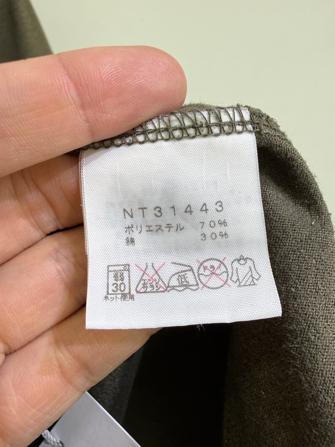 THE NORTH FACE 반팔 티셔츠  상품이미지6