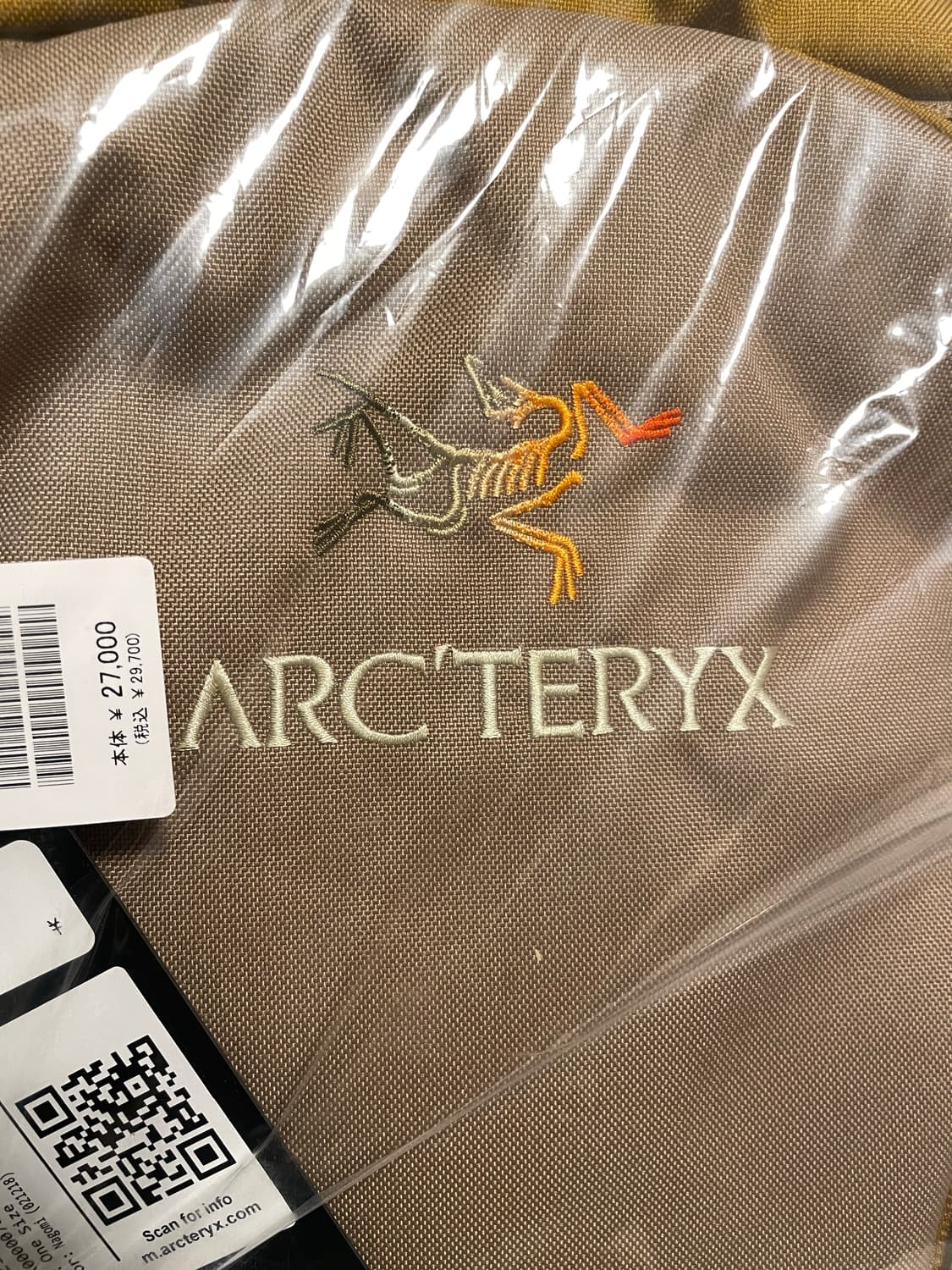 아크테릭스 빔즈 맨티스 26L 나고미 가방 상품이미지5