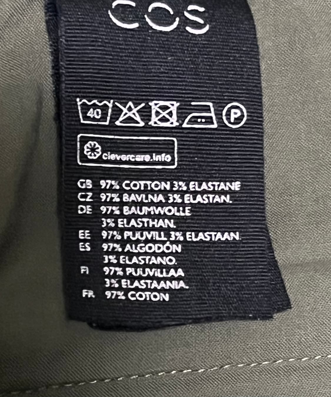 COS 올리브색 남성 면바지 상품이미지5