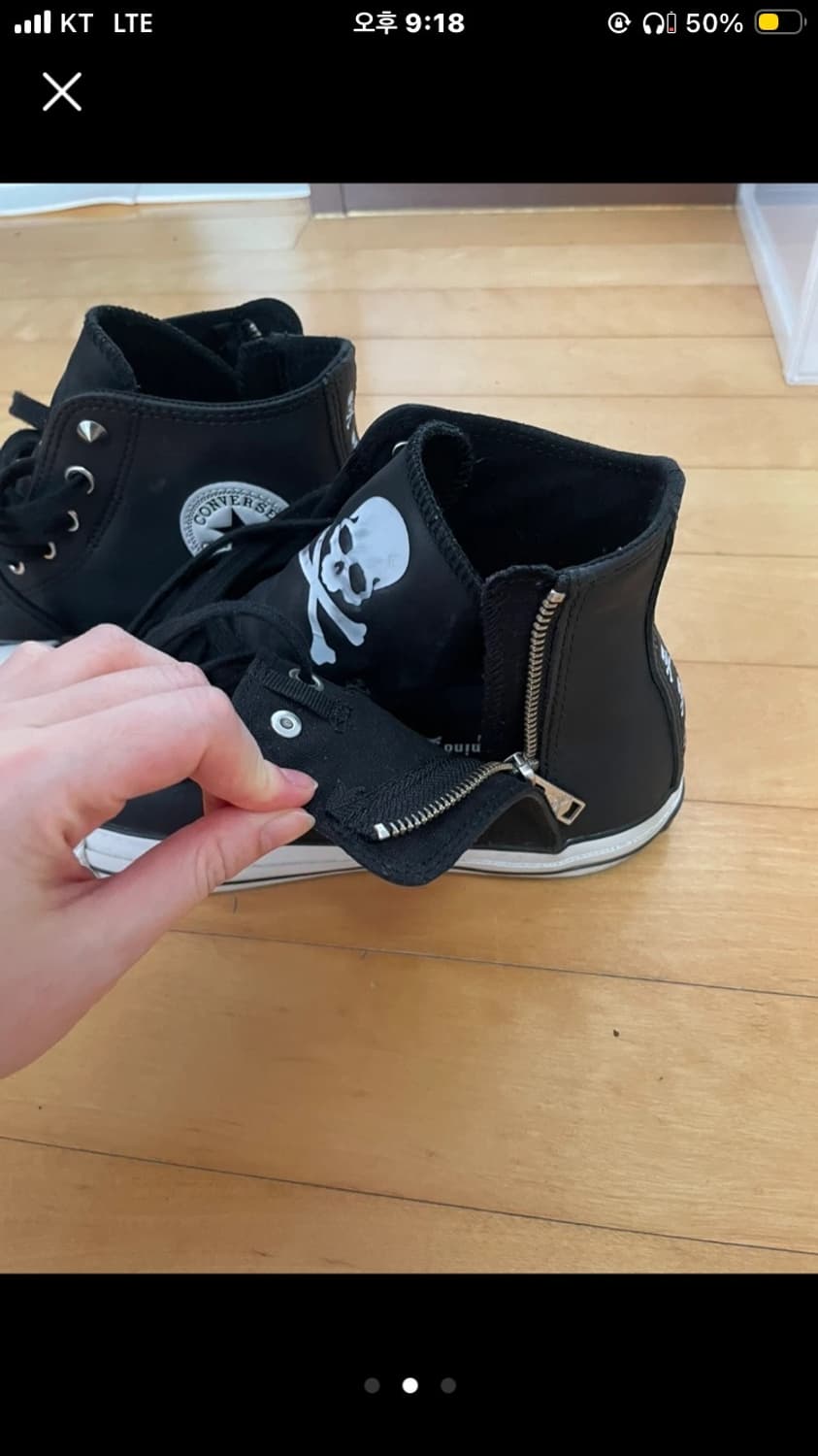 [280] 마스터마인드 x 컨버스 레더 하이탑 상품이미지3