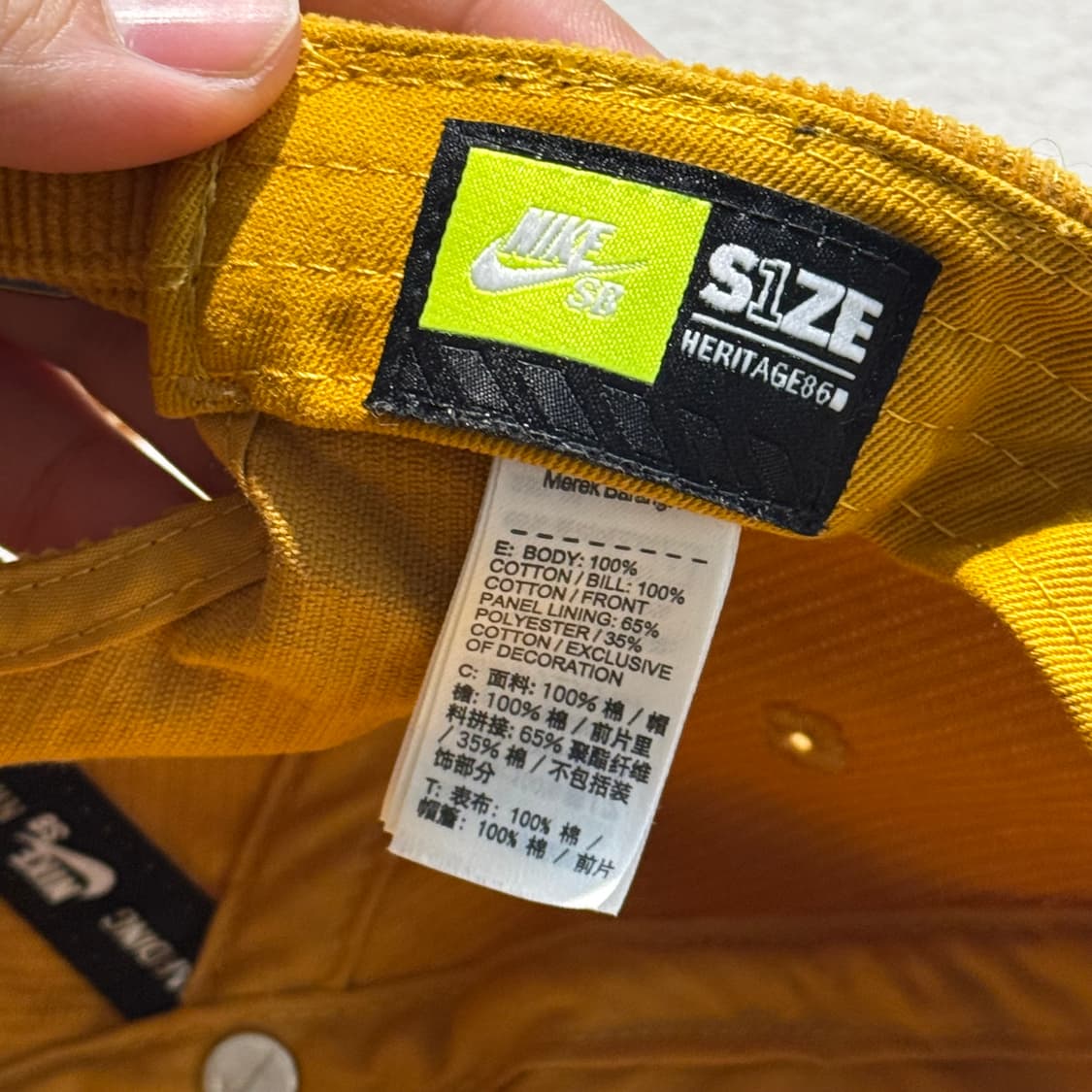 나이키 SB 코듀로이 볼캡 (OS) 헤리티지86 상품이미지5