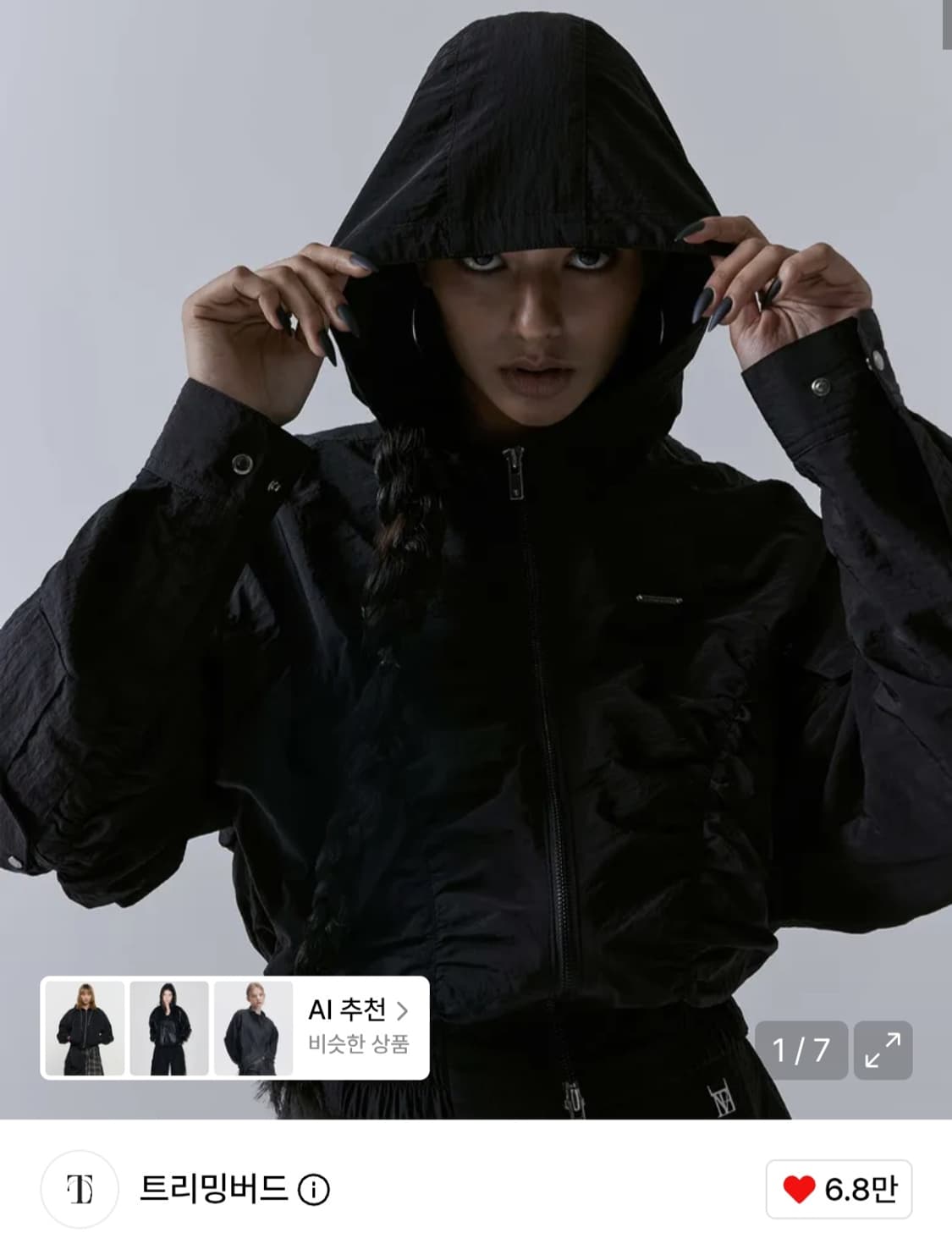 (새상품)트리밍버드 나일론 카고 쉬링 후디 집업 블랙 상품이미지2