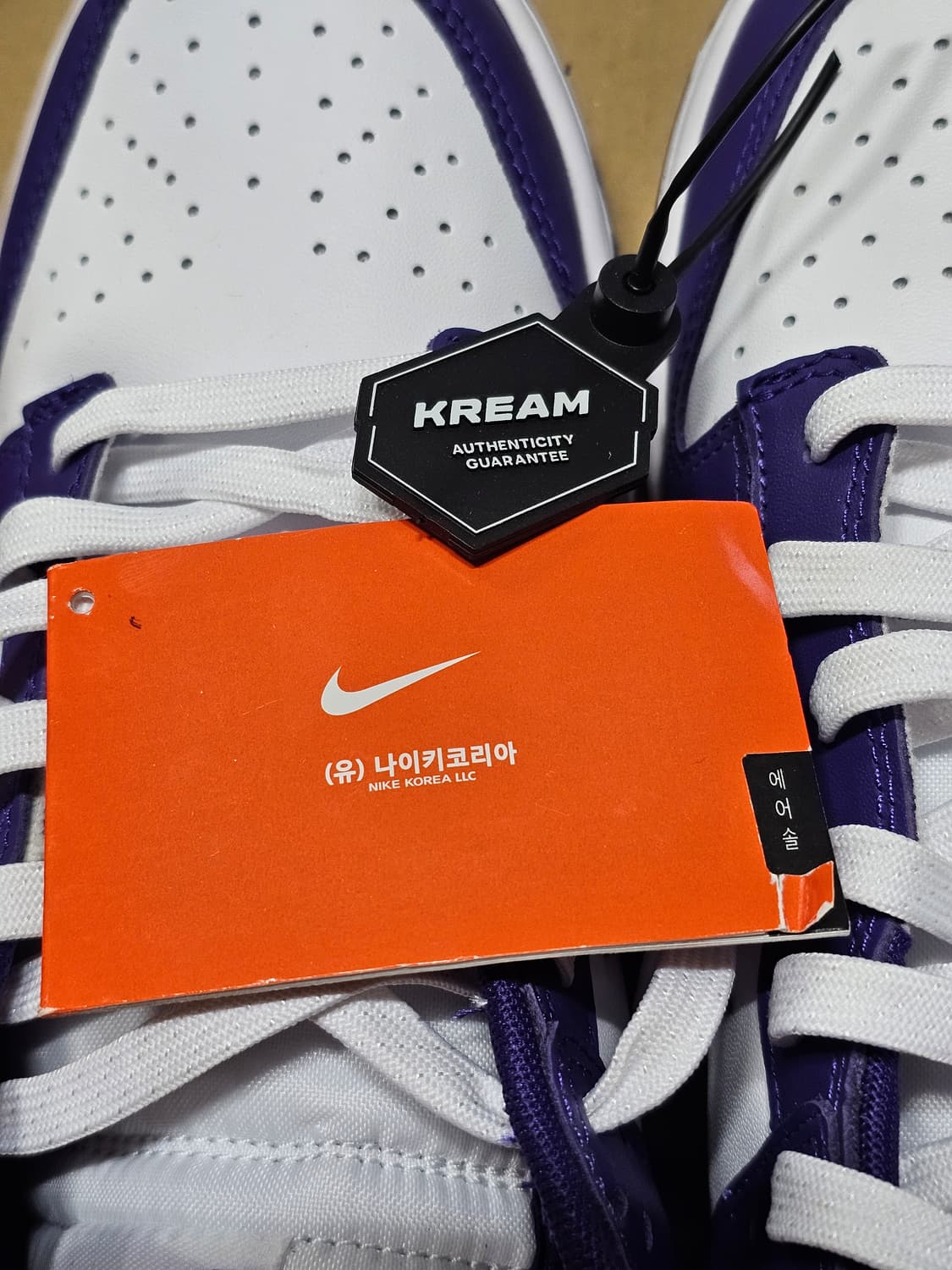 나이키 덩크로우 퍼플 285 상품이미지7