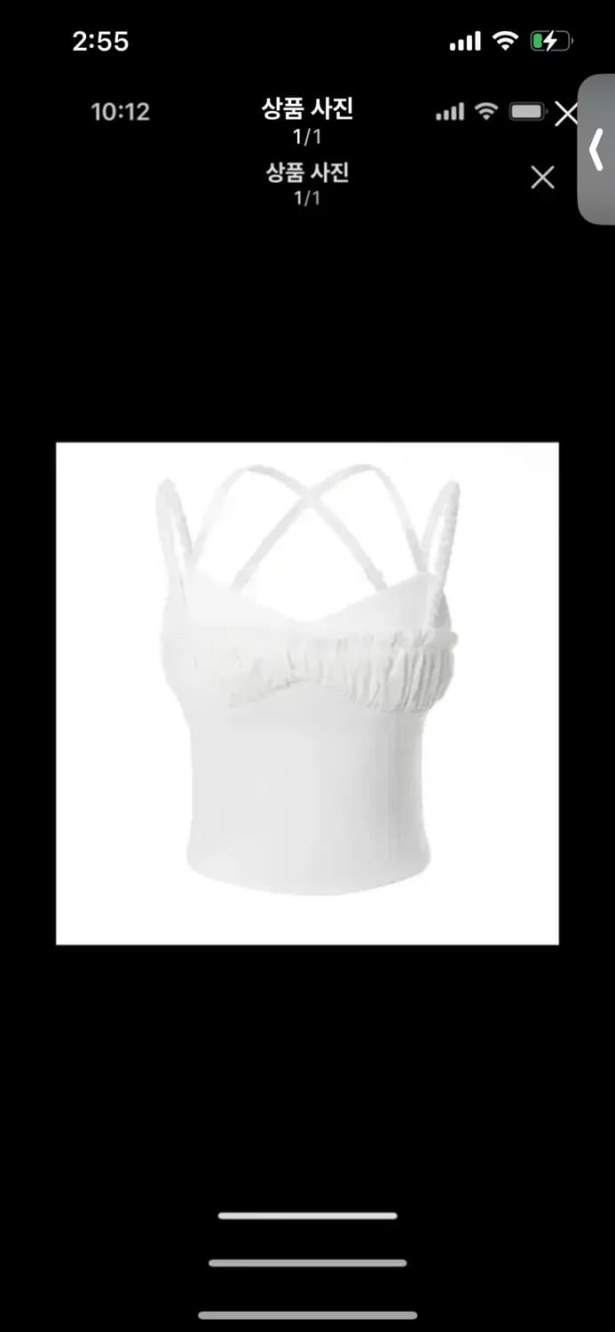 쓰리타임즈 버블링 탑 상품이미지1