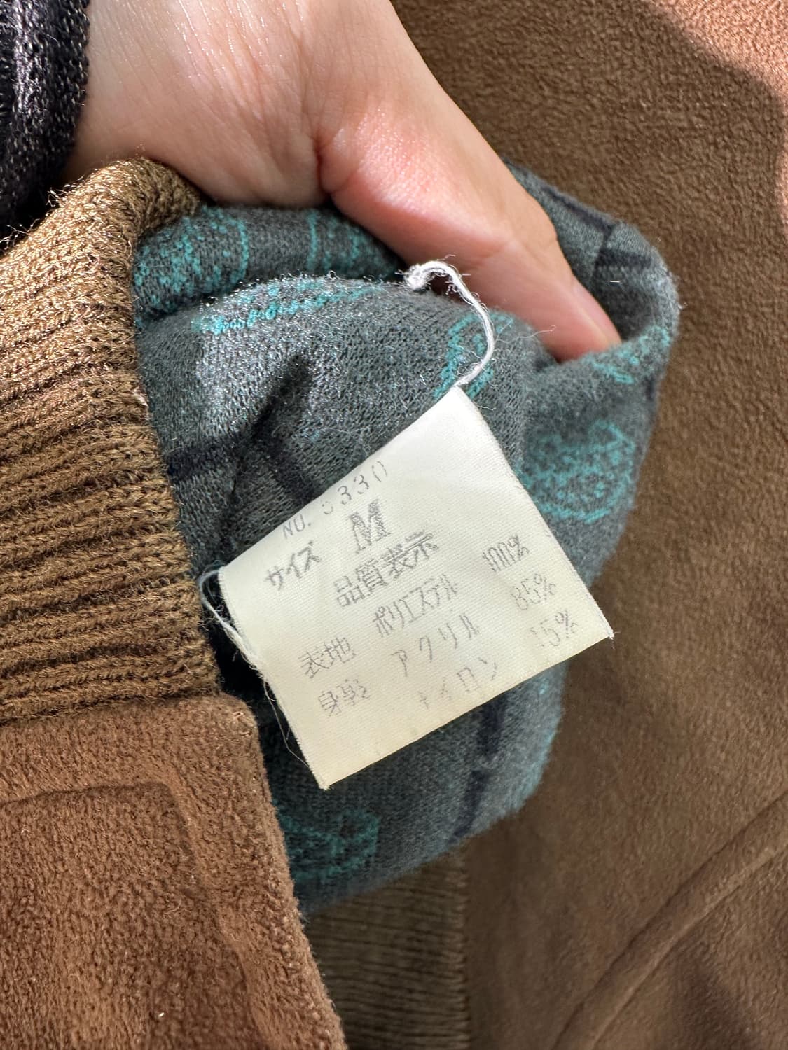 procondor 면 스웨이드 블루종 자켓 상품이미지6