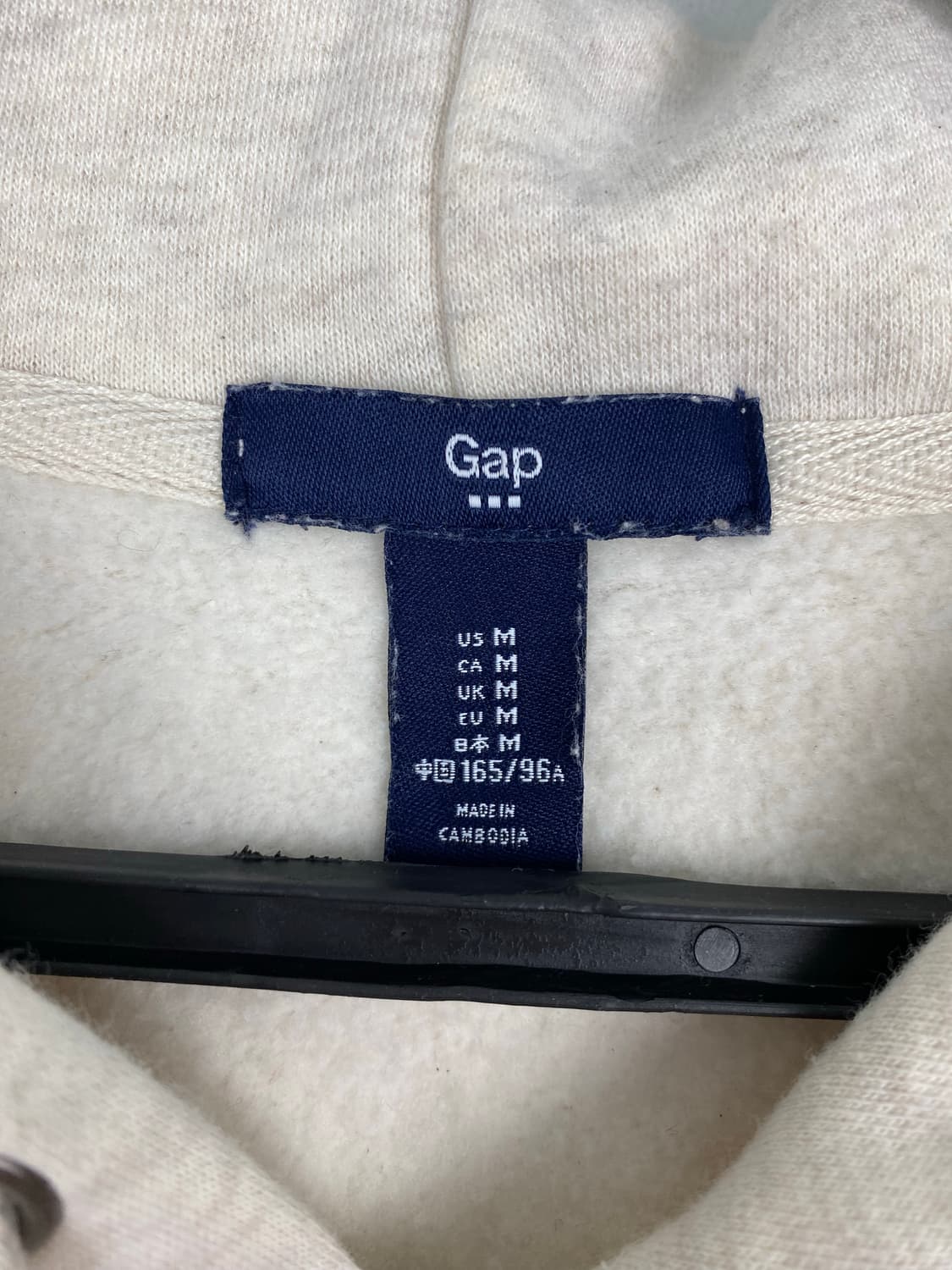 갭 GAP 오트밀 기모 후드집업 M 상품이미지3