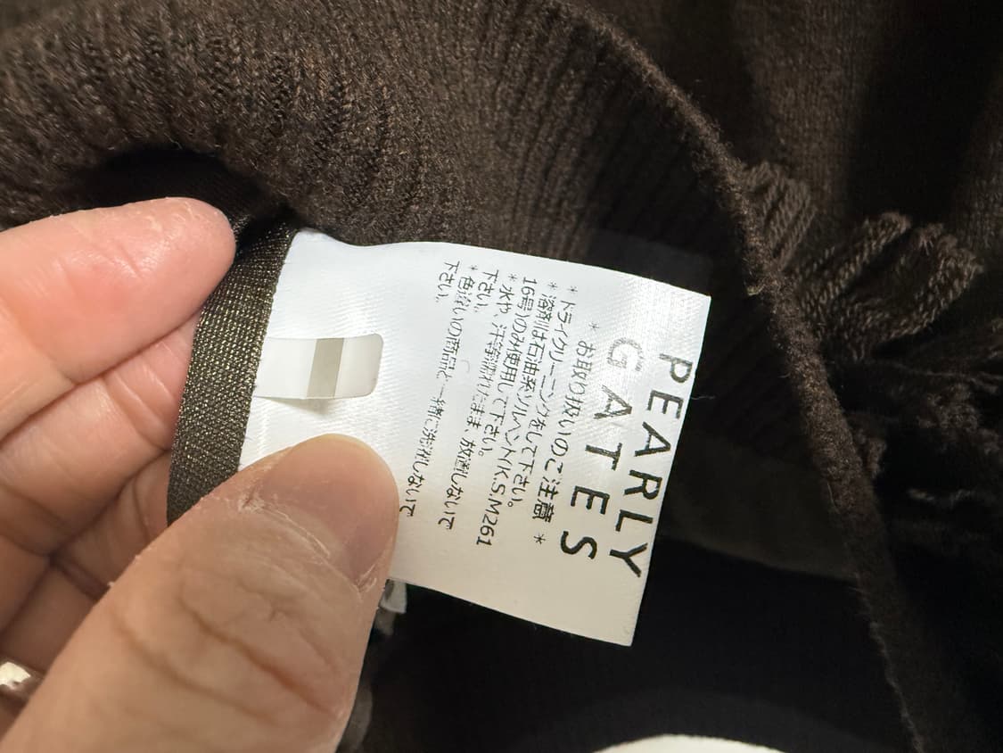 파리게이츠 방풍니트 2 상품이미지8