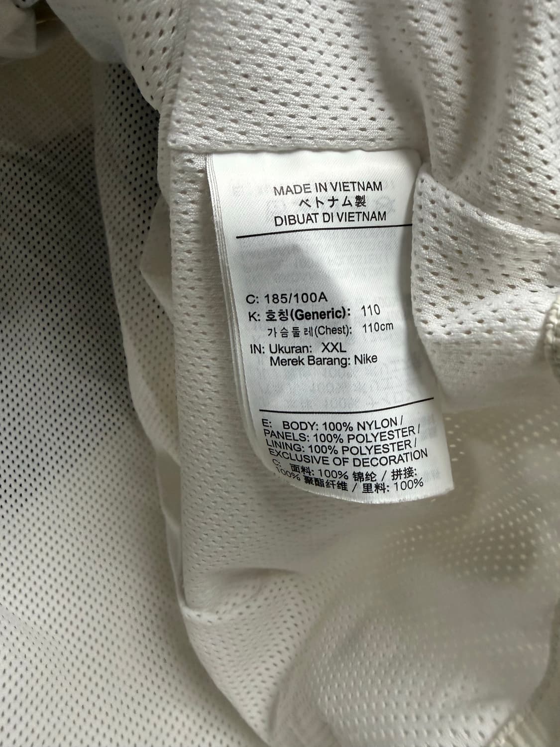 남성 110 XXL / 나이키 빅스우시 바람막이 크림 블랙 상품이미지4