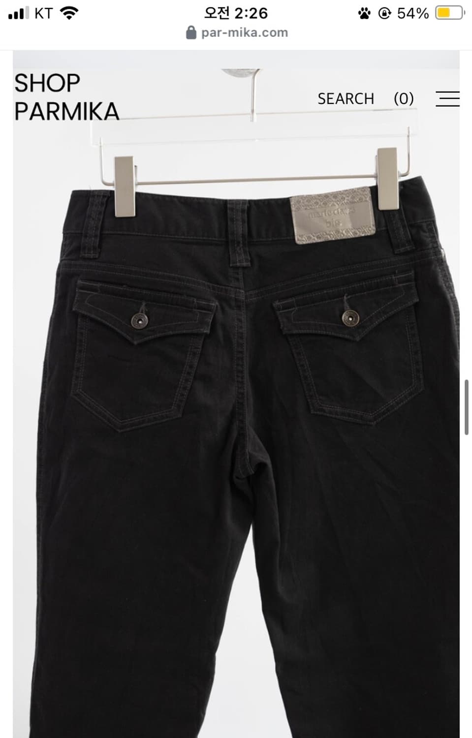 파르미카 빈티지 팬츠 상품이미지1