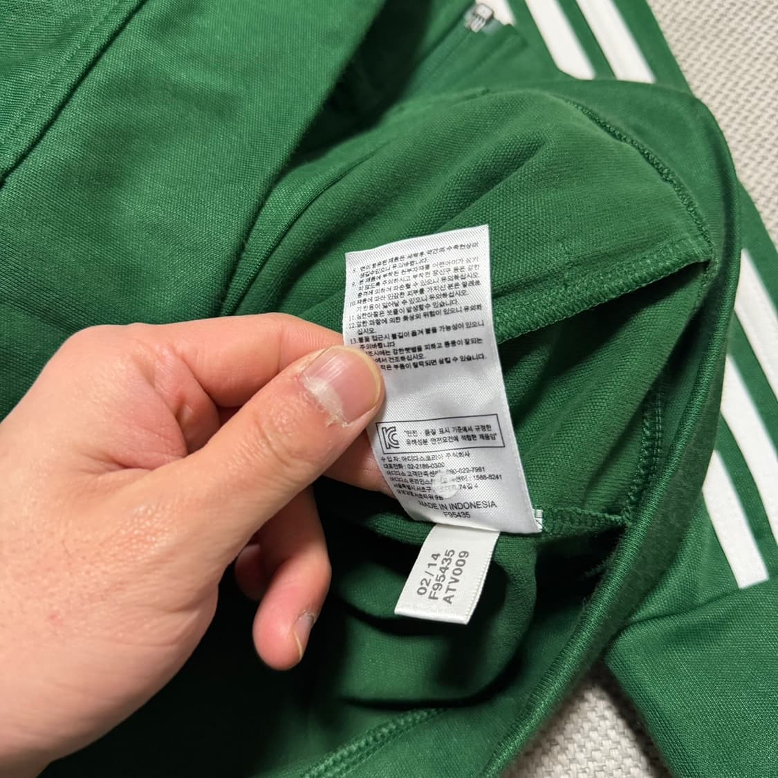 아디다스 유로파 트랙탑 상품이미지4