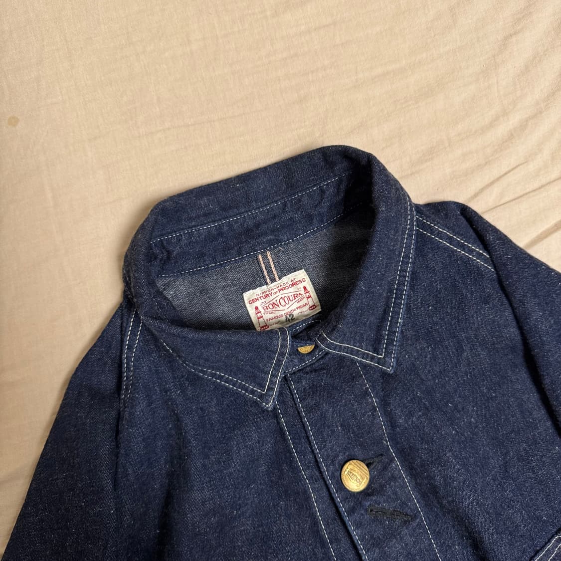 [42]본쿠라 커버올 상품이미지2