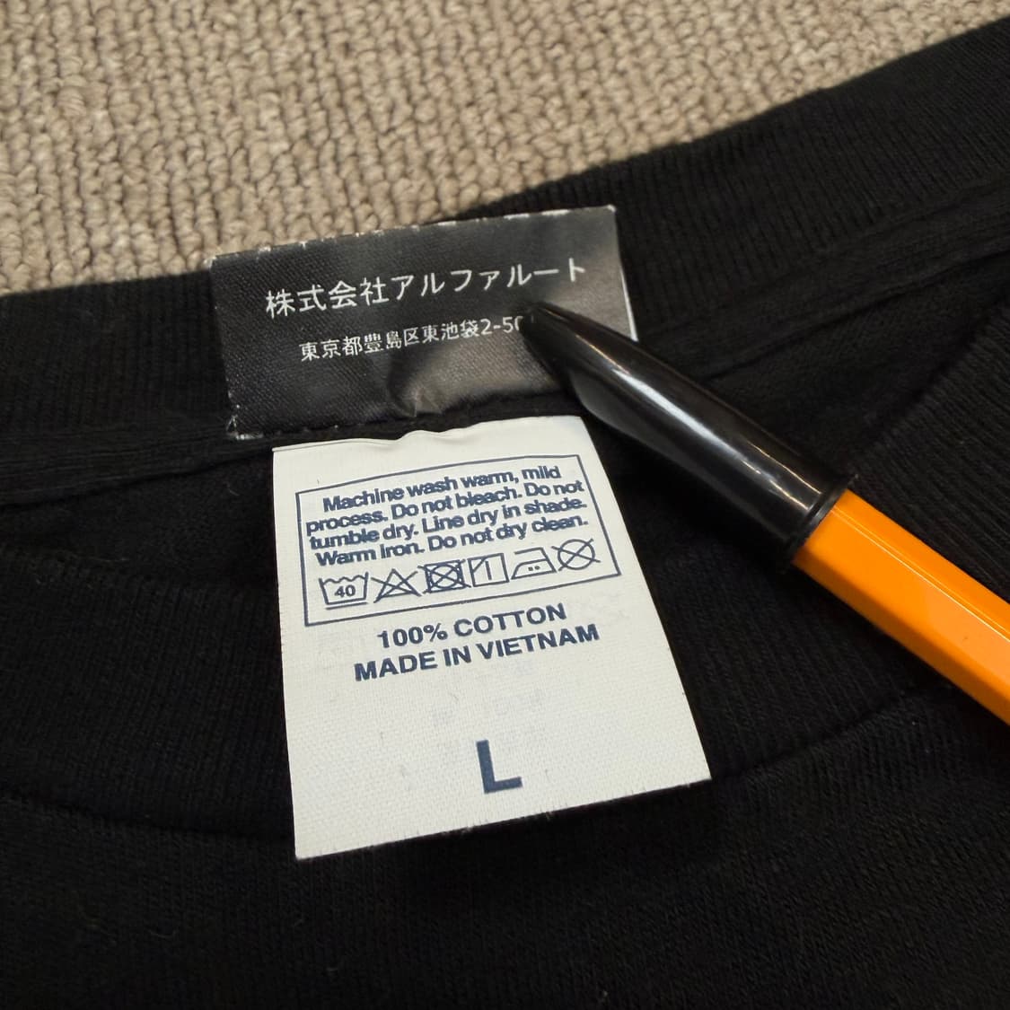 nier japan 프린팅 롱슬리브리스  상품이미지3