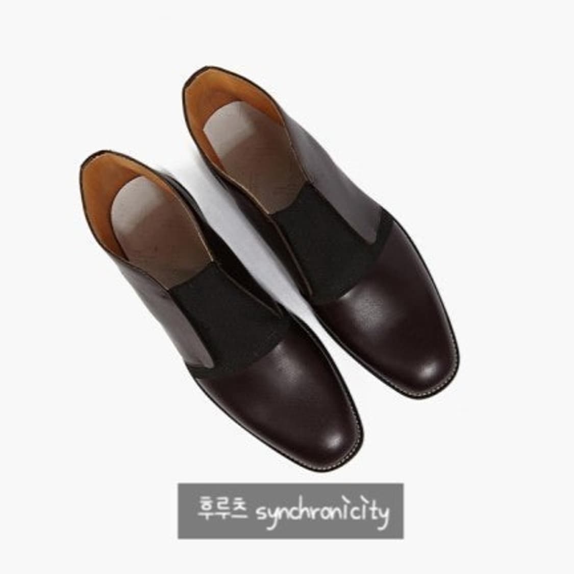 마르지엘라 밴딩 부츠 42 버건디 상품이미지9