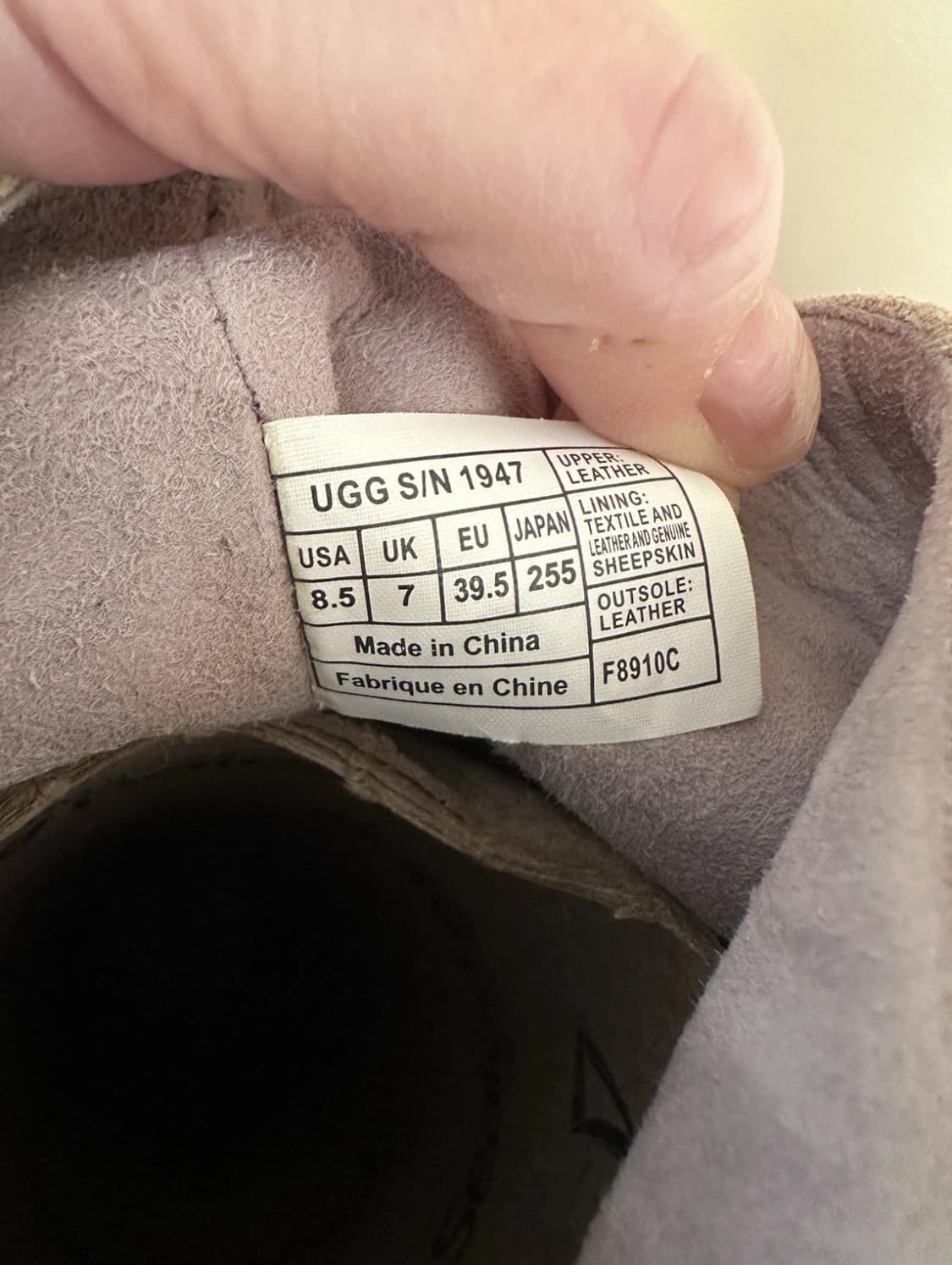 UGG Abilene 어그 슬라우치 빈티지 부츠 US8.5 255 상품이미지9