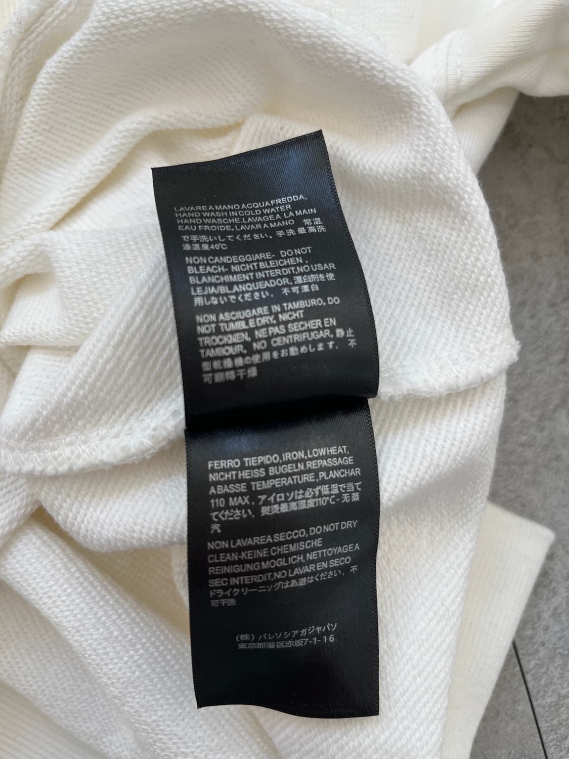 발렌시아가 맨투맨 아이보리 S 상품이미지5