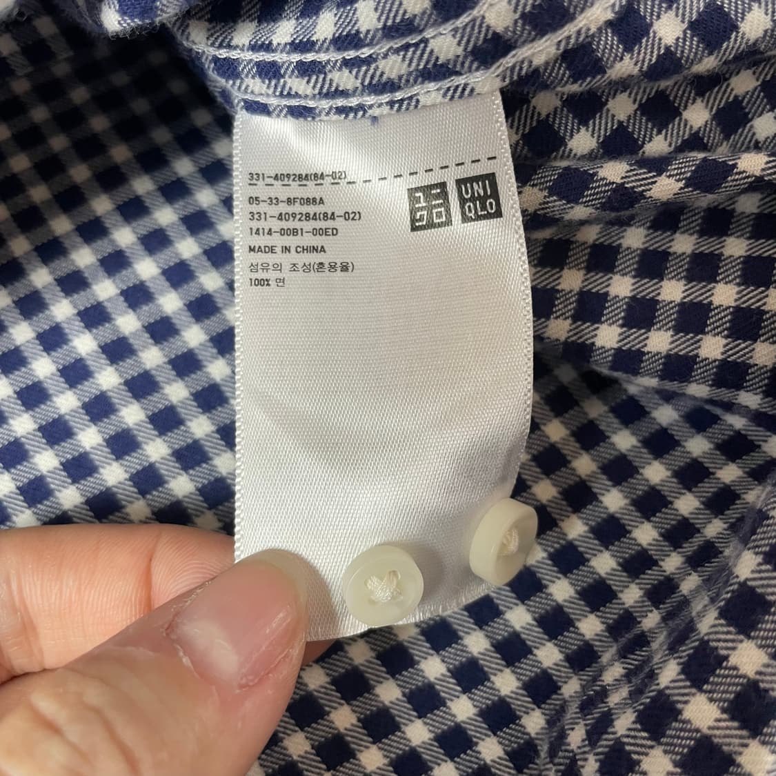 유니클로 캐쥬얼 깅엄 체크 포켓 셔츠 L 상품이미지5