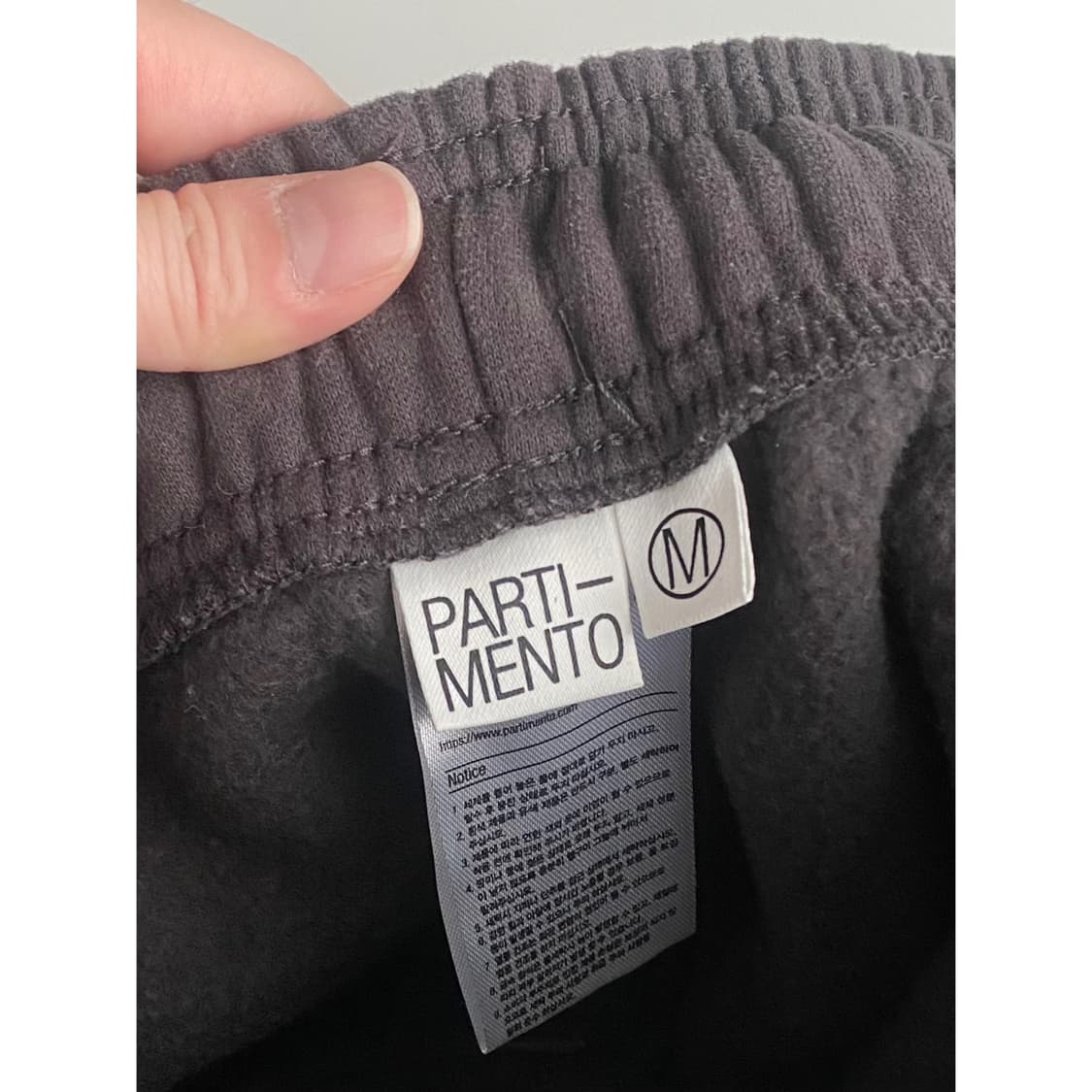 파르티멘토 스웻팬츠 상품이미지6