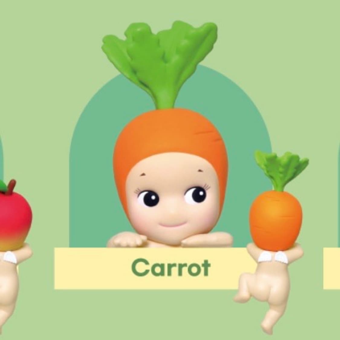 소니엔젤 히퍼 당근 상품이미지1