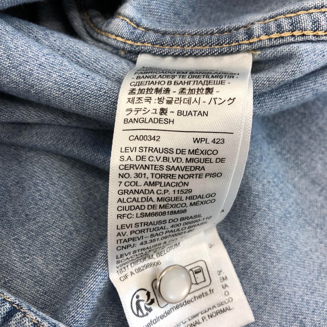 리바이스 웨스턴 샴브레이 데님셔츠 XS 상품이미지6
