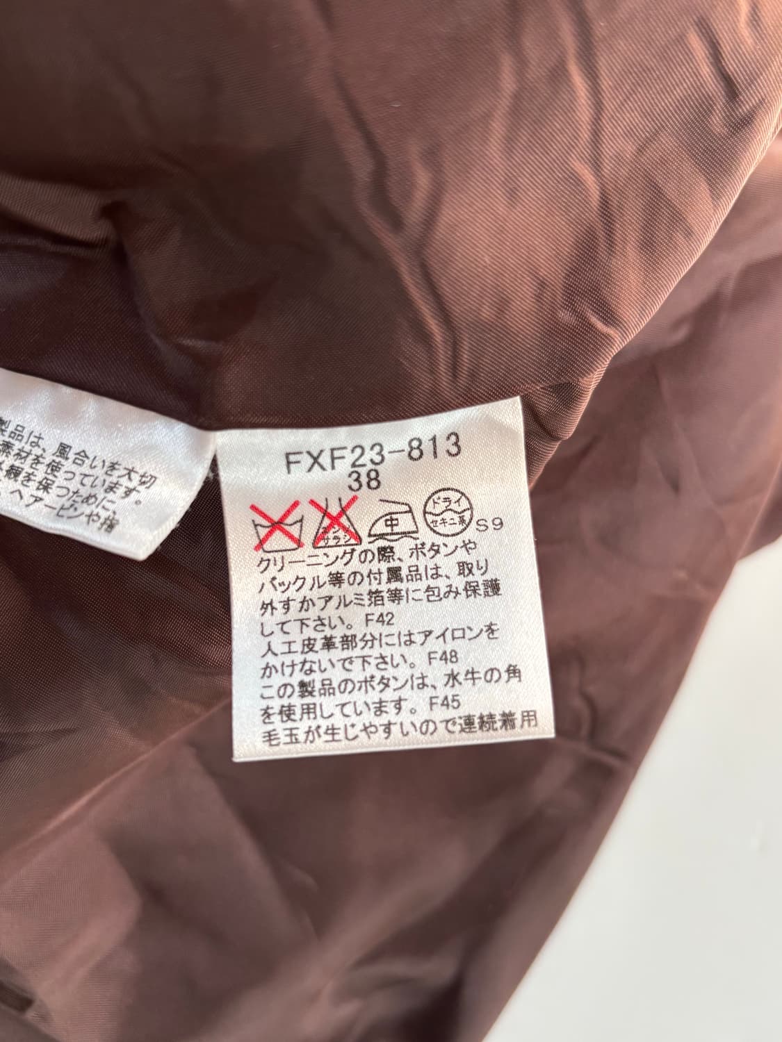 Burberry 버버리 아이보리 체크 랩스커트 상품이미지9