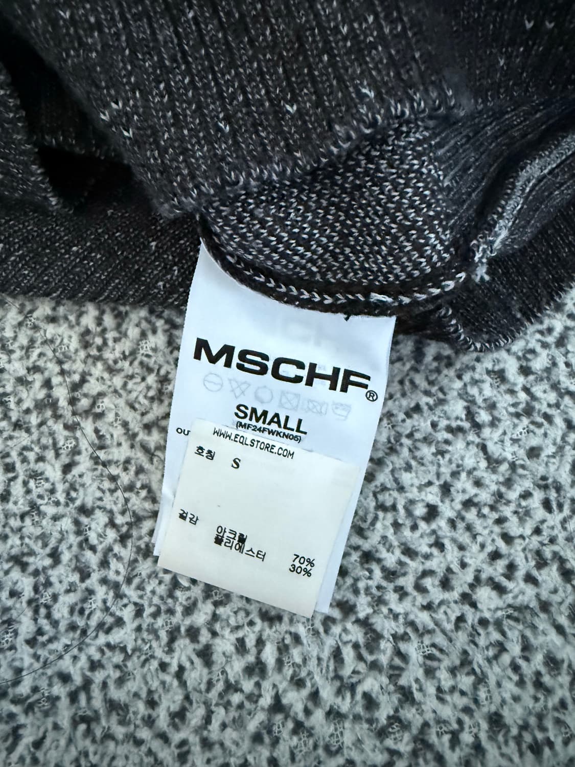 미스치프 상품이미지4