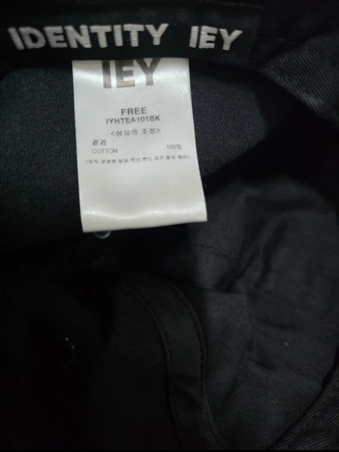 이에이 빈티지 볼캡 FREE 상품이미지5