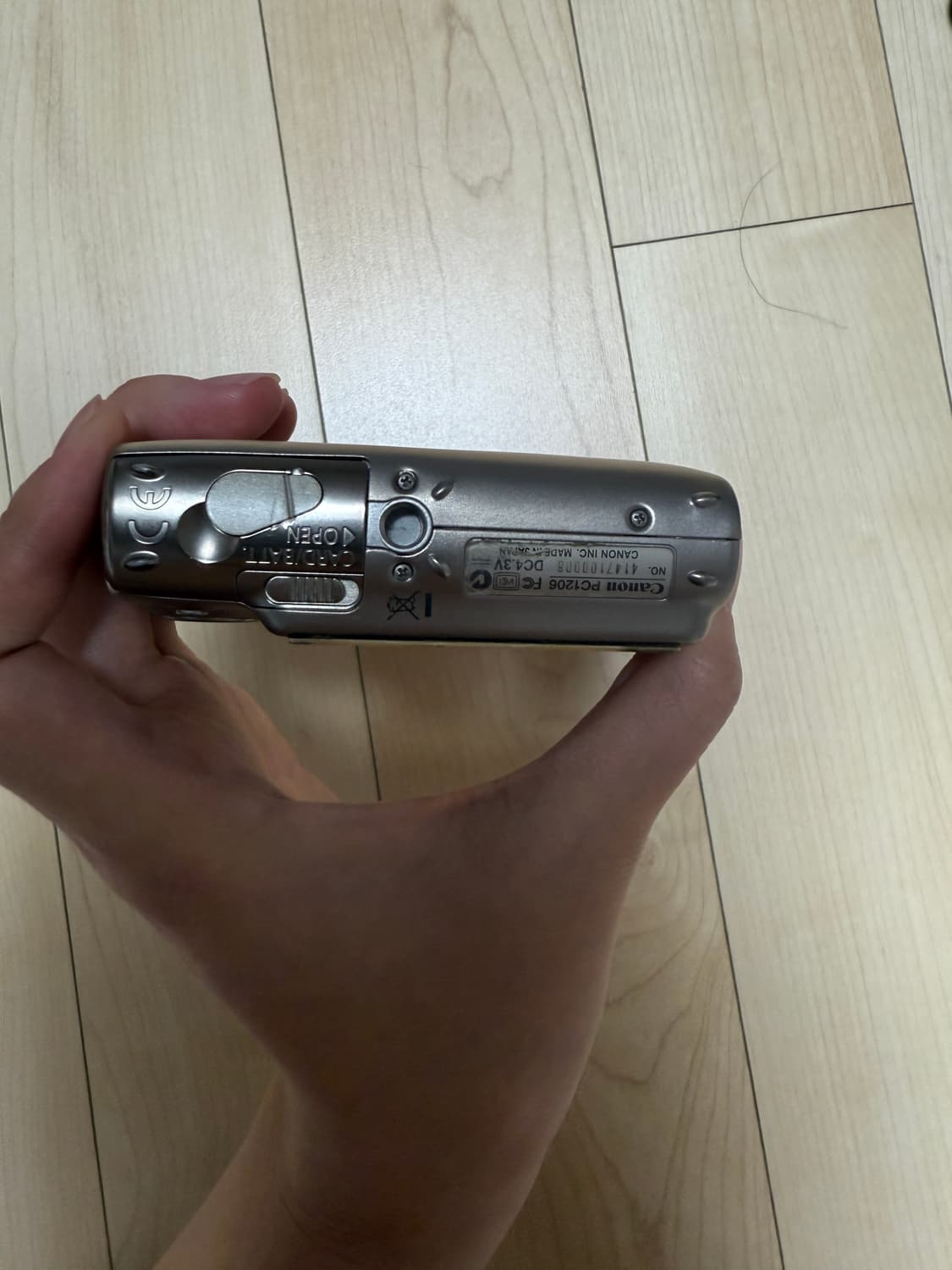 캐논 익서스900ti 상품이미지4
