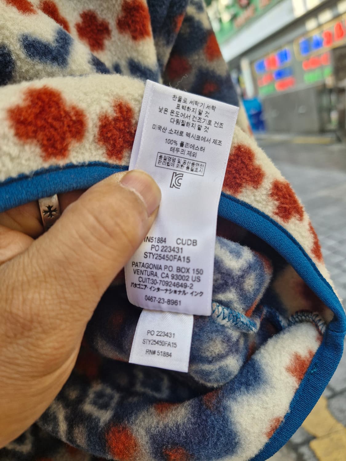 Z-201 파타고니아 신칠라 아즈텍 네이티브  상품이미지8