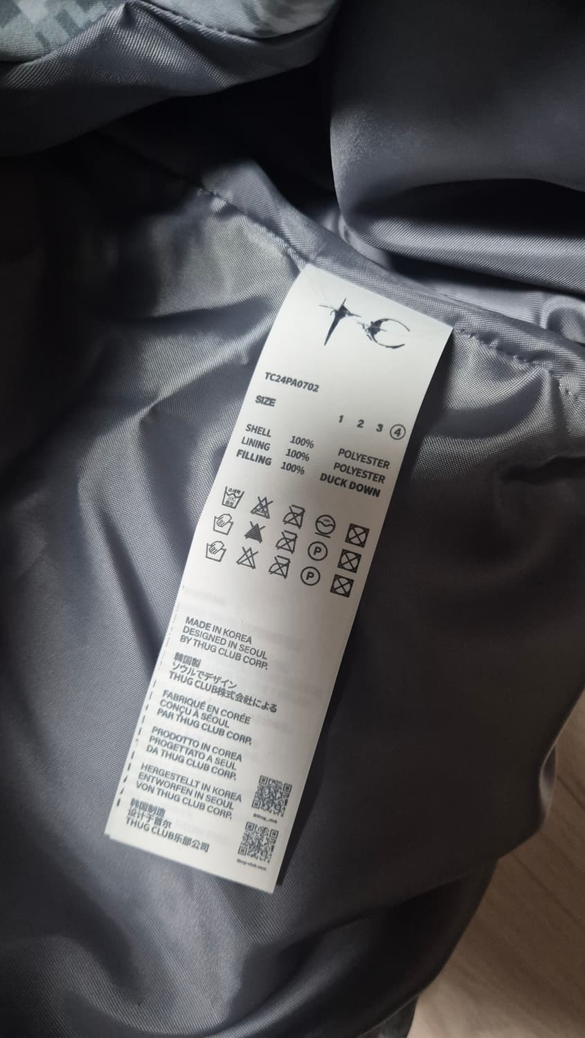 떠그클럽 바이오 솔져 슈퍼 헤비 패딩 4사이즈 상품이미지3