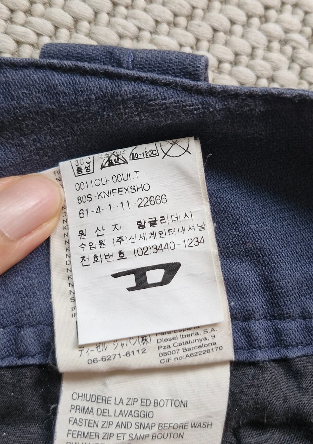 디젤 밀리터리 카고 쇼츠 네이비 32 상품이미지6